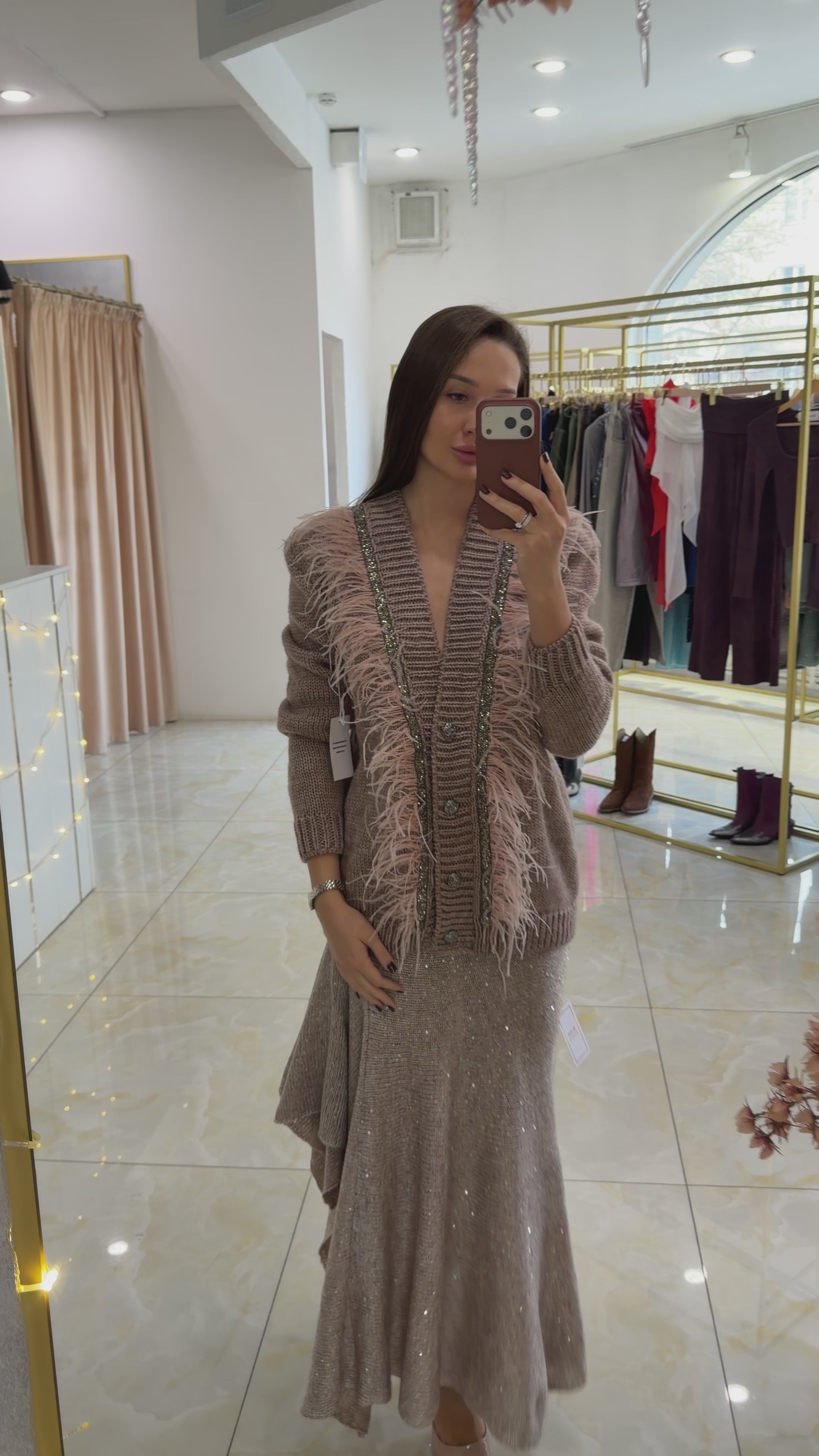 Beige Feathers set
